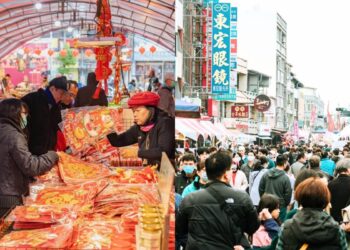 2026全台年貨大街｜北中南東走春必逛市集一次看 營業時間、地點、亮點攻略