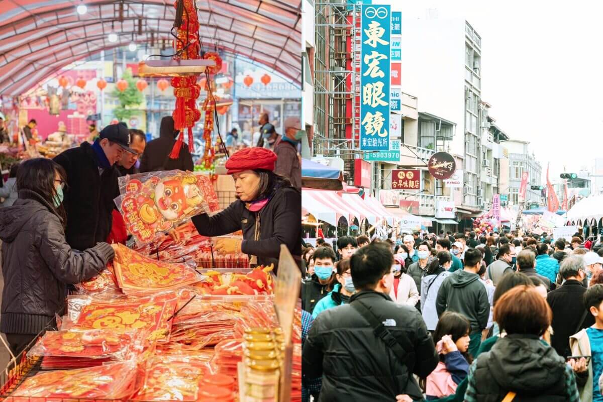 2026全台年貨大街｜北中南東走春必逛市集一次看，營業時間、地點、亮點攻略