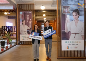 AI 導覽走進歷史建築 新芳春茶行迎來沉浸式探索方式