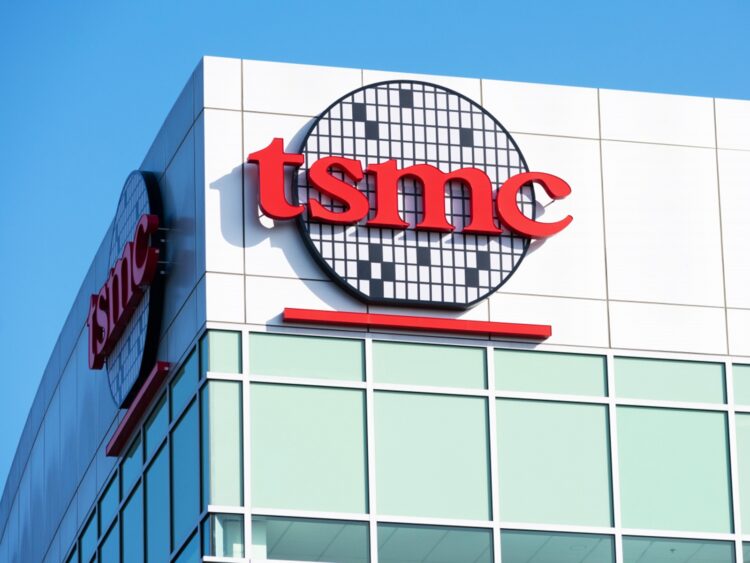 台積電各家券商目標價整理 網友看好目標價(2330)等於股票代號?!