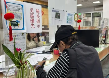 因應0923洪災 鳳林地政事務所強化便民服務 主任黃一釗積極作為提升行政品質