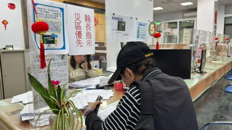 因應0923洪災 鳳林地政事務所強化便民服務 主任黃一釗積極作為提升行政品質 因應0923洪災 鳳林地政事務所強化便民服務 主任黃一釗積極作為提升行政品質