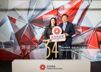 安固麗科技門窗榮獲2026台灣精品獎 用超過47年職人工藝打造「減法美學」新標竿