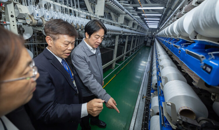 賴清德總統訪彰化聚隆纖維 與紡織業座談強調政府持續挺中小微企業、強化產業競爭力