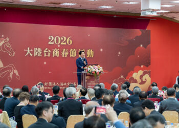 賴清德總統出席大陸臺商春節活動 提科技與傳產雙引擎推動臺灣經濟成長