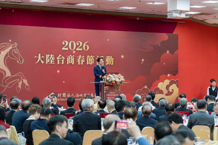 賴清德總統出席大陸臺商春節活動 提科技與傳產雙引擎推動臺灣經濟成長
