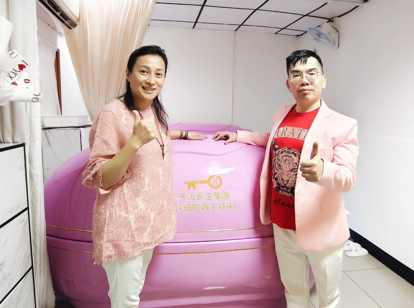 台灣自體幹細胞走入民間 陳沅昌捐光子艙推動健康公益