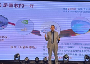 汎銓擁全球12廠區 跨足矽光子設備