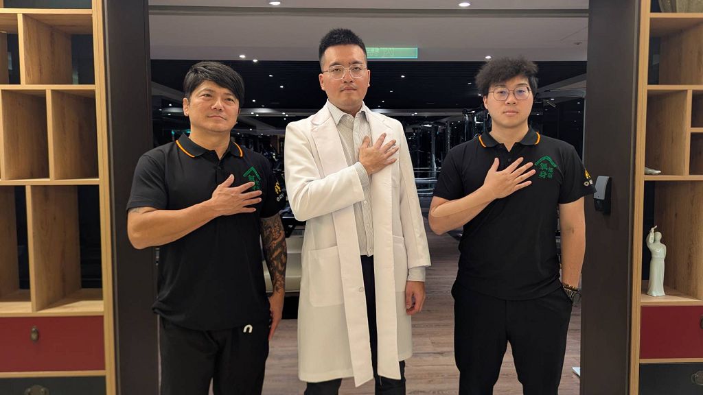 用數據管理健康，用策略保持巔峰 全衡健管中心推動健康新路徑