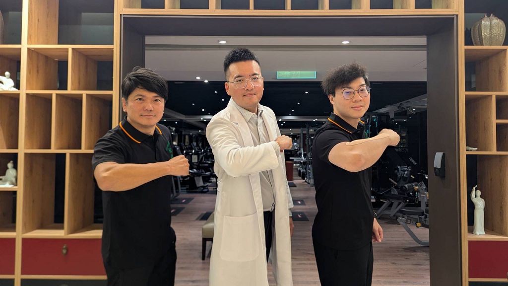 用數據管理健康，用策略保持巔峰 全衡健管中心推動健康新路徑