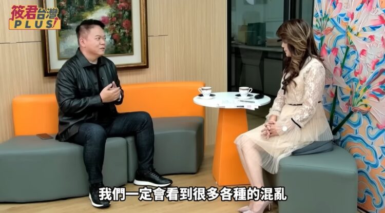 《筱君台灣plus》大耕老師接受廖筱君專訪 預言中國拖過2027年後將不可能犯台