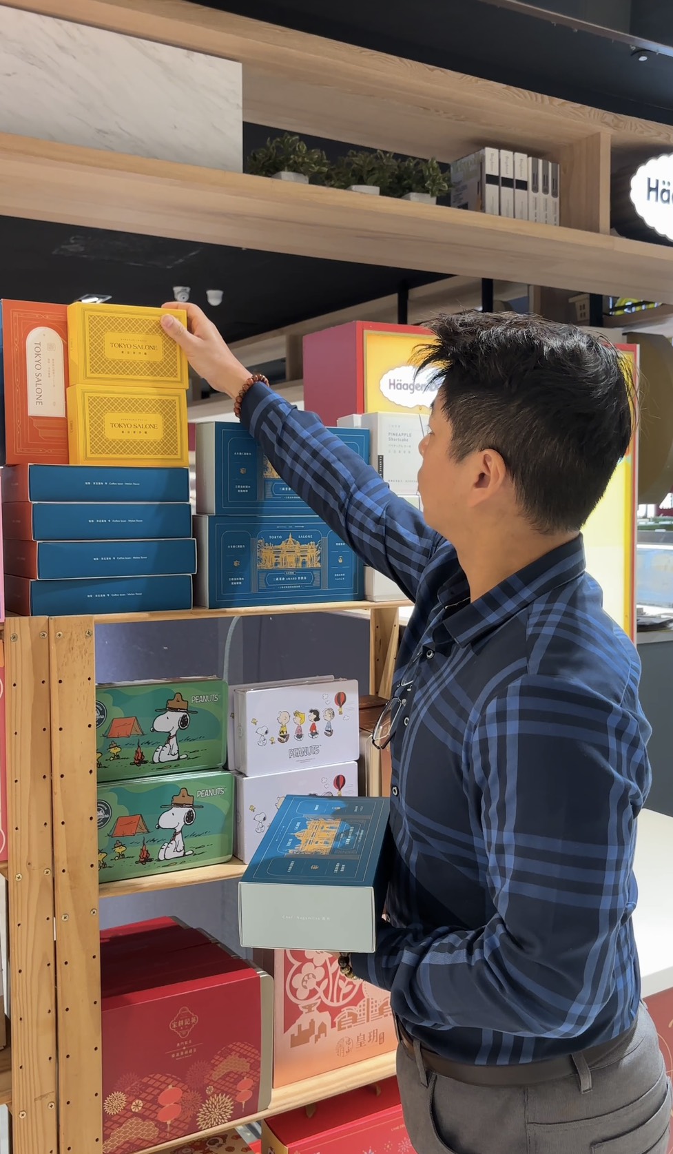 宜蘭首席茶點品牌《三萩茶會》年度旗艦《東京茶沙龍系列》限量進駐遠東百貨全台11店 即日起開賣