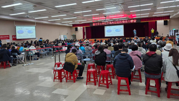 社子島開發政策引發討論  公共安全與居民意見受矚目