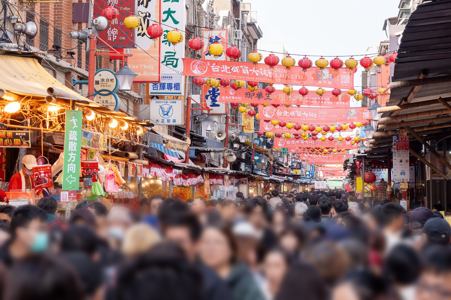 年節走春再拚大獎 「來台北有購嗨」消費抽獨得1千萬現金