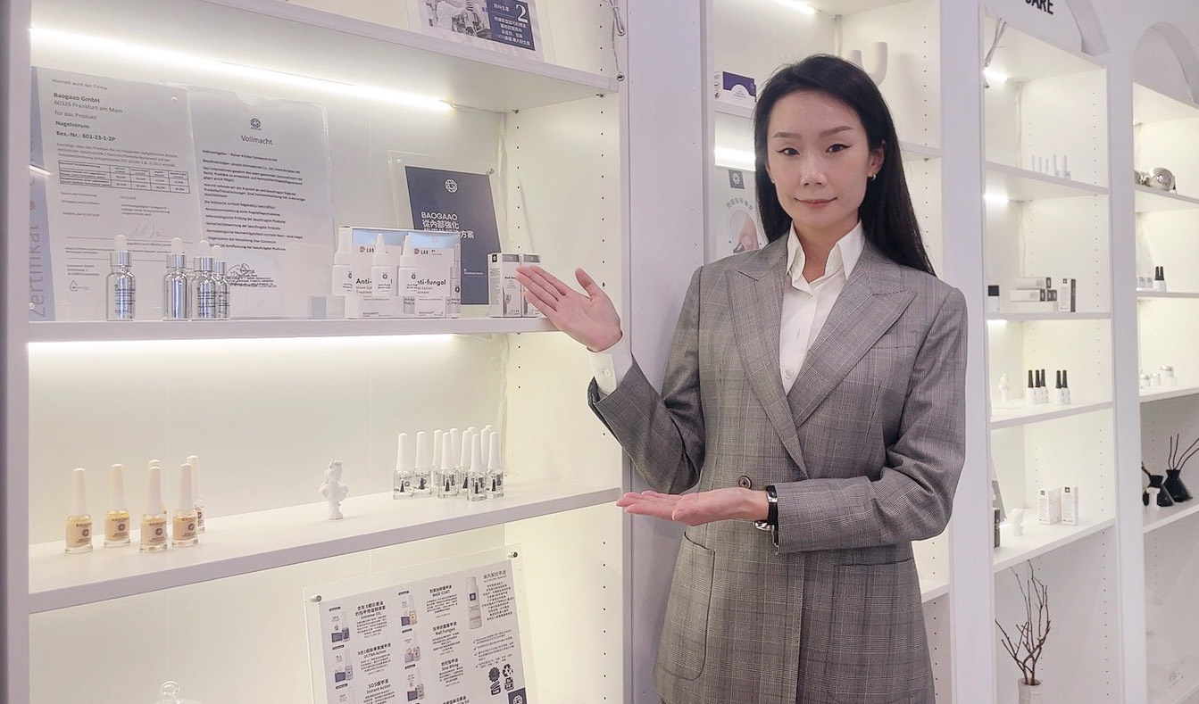德國護甲品牌 BAOGAAO 進軍台灣 獨家「微生境調控技術」引領高端指甲保養新趨勢 德國護甲品牌 BAOGAAO 進軍台灣 獨家「微生境調控技術」引領高端指甲保養新趨勢