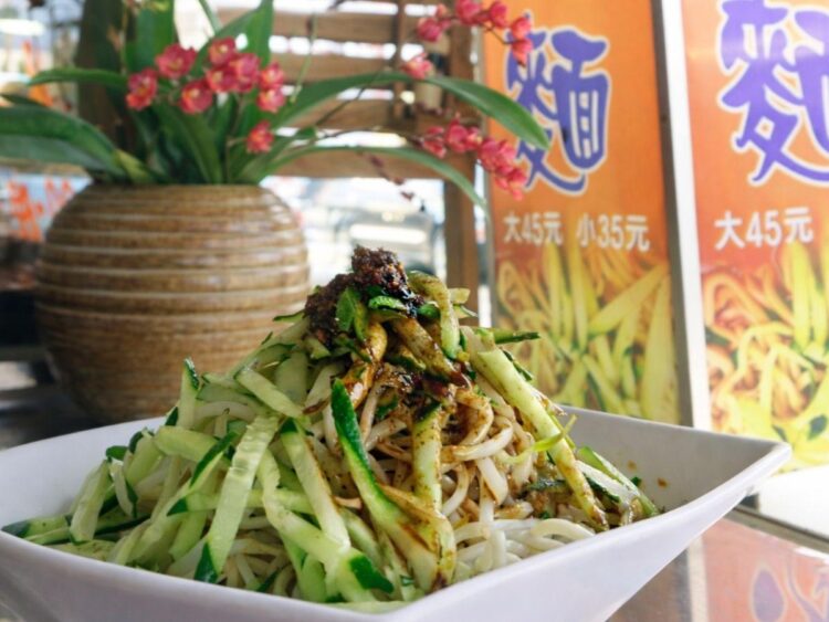 屏東崁頂必吃老店 堅持自製比例 無添加化學成分Q彈涼麵 屏東崁頂必吃老店 堅持自製比例 無添加化學成分Q彈涼麵