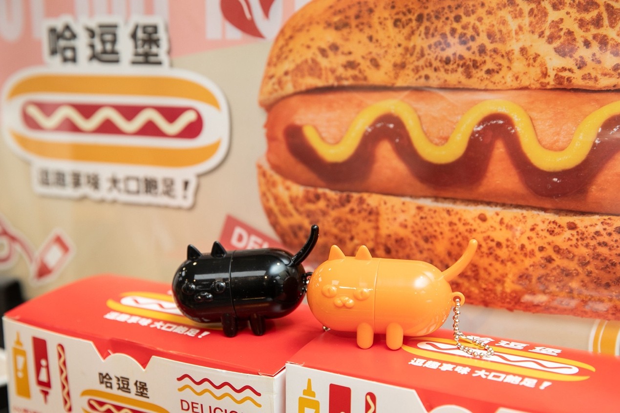 貓奴集合了！全家「貓之日」萌翻登場 巨貓現身、貓咪制服、黃金熱貓一次看