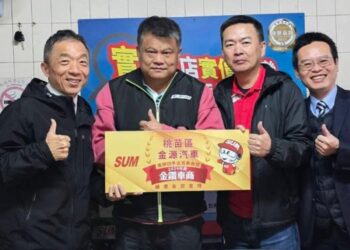 桃園買日本二手車必看 平鎮專業車行拆解日系車里程數迷思