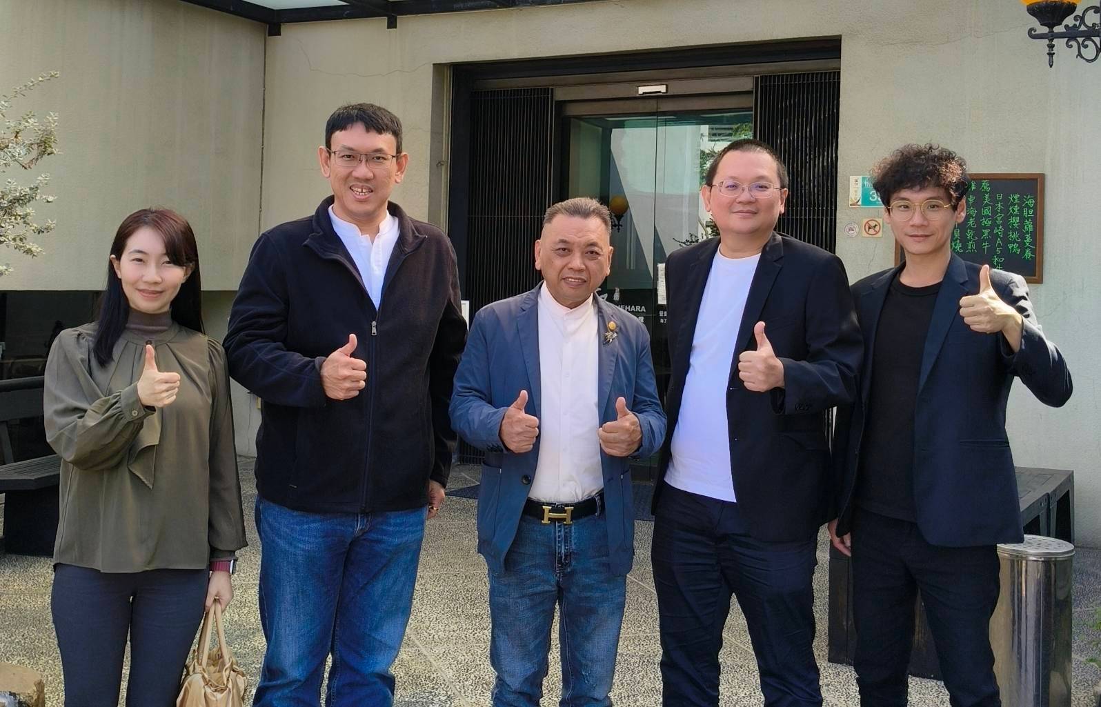 挑戰金氏紀錄！第三屆國際傳統自然醫學大會4月古晉盛大登場