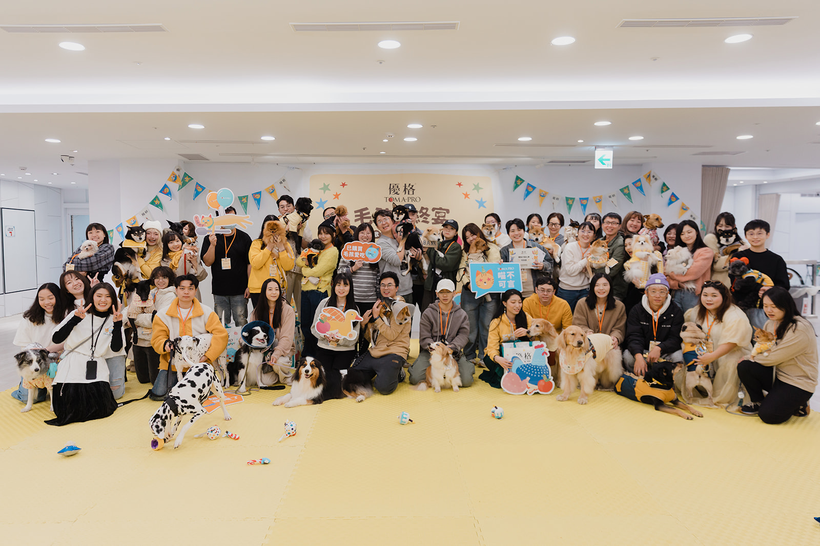 優格寵物食譜幫毛孩舉辦專屬「年終宴」 台北台中高雄一連四場