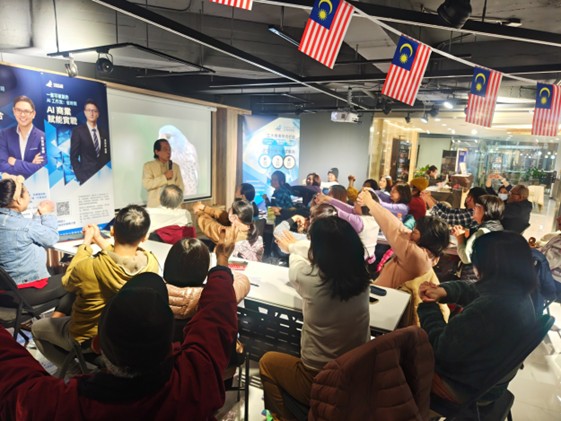 泛海商學院攜手台灣新住民生活成長協會 推三大培訓課程