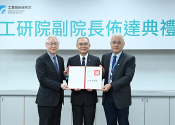 李宗銘博士榮升工研院副院長 深化研發布局與產業創新動能