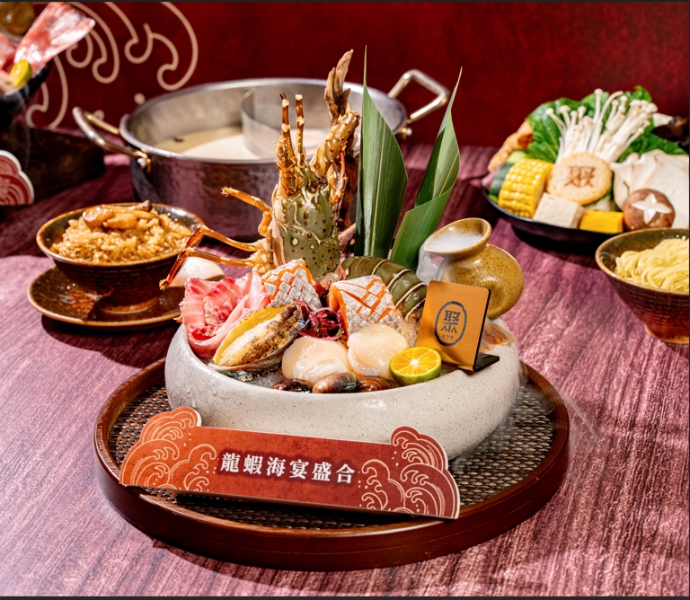 海鮮控開衝「聚日式鍋物」極鮮海味祭隆重登場 青殼龍蝦、全魚上桌「免費升級」特色湯底