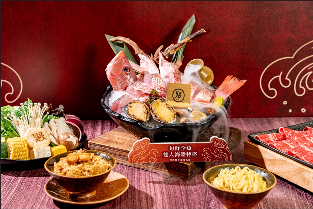海鮮控開衝「聚日式鍋物」極鮮海味祭隆重登場 青殼龍蝦、全魚上桌「免費升級」特色湯底