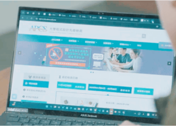 冰山程式教育學院APCS布局升學優勢