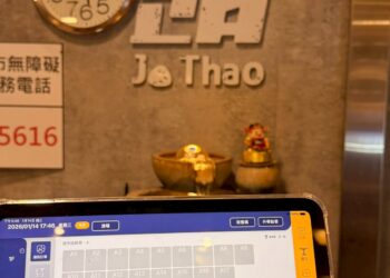 欣月引進香港點單POS系統Dim POS 推動餐飲數位轉型 降本增效再升級