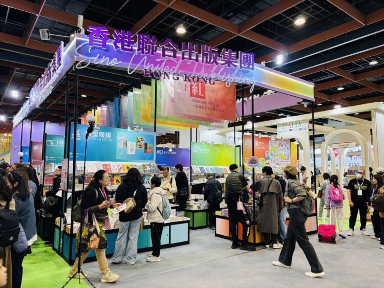 千種好書文創 + 港式閱讀新潮 香港聯合出版集團驚艷亮相2026台北書展