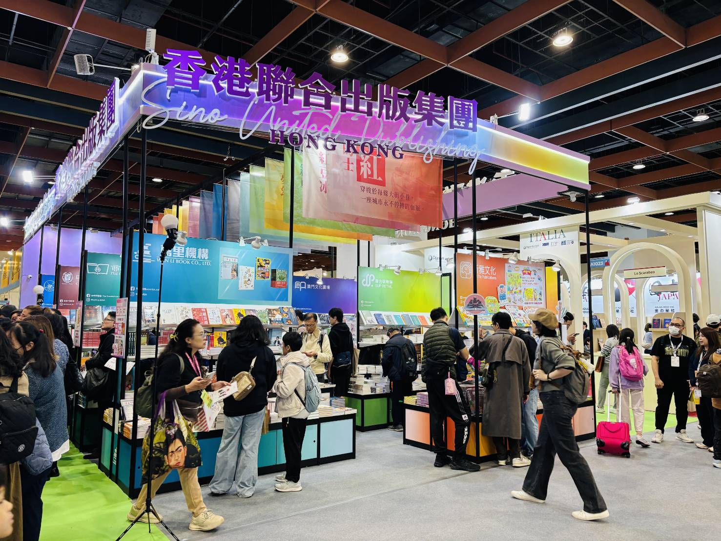 千種好書文創 + 港式閱讀新潮 香港聯合出版集團驚艷亮相2026台北書展 千種好書文創 + 港式閱讀新潮 香港聯合出版集團驚艷亮相2026台北書展