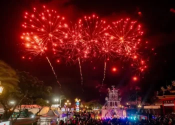 花蓮縣政府澄清「2026花蓮太平洋燈會」設計及經費 期待民眾共襄盛舉欣賞夜間光影之美