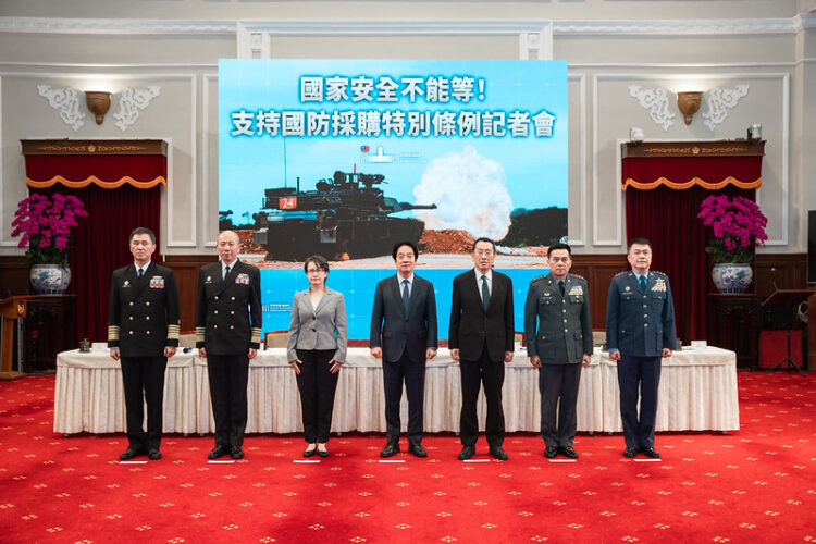 「國家安全不能等」賴清德總統籲朝野支持國防採購特別條例 強化戰力守護臺灣與區域和平