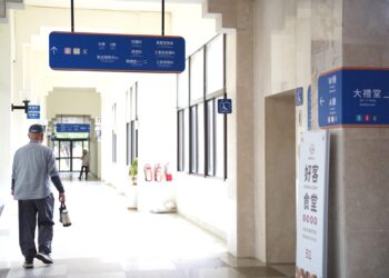 WE are FAB密碼曝光 竹縣府升級空間指示系統