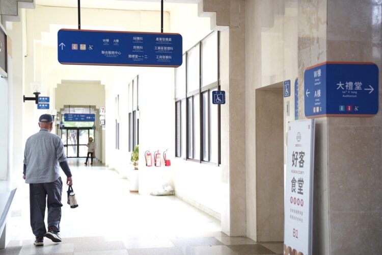 WE are FAB密碼曝光 竹縣府升級空間指示系統 WE are FAB密碼曝光 竹縣府升級空間指示系統