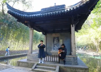 「儂好紹興」台青音樂尋根行 一曲《蘭亭序》串起兩岸文化情