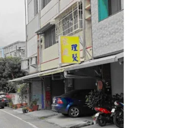 家庭手工藝副業使用之房屋仍可按住家用稅率課徵房屋稅