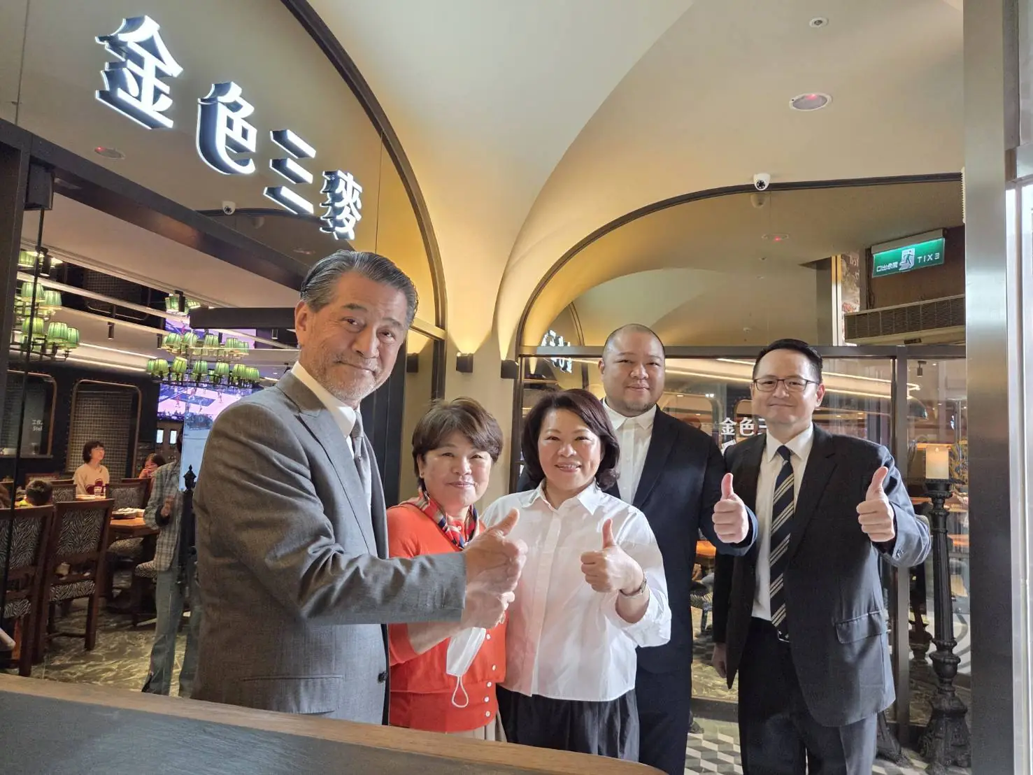 金色三麥雲嘉首店嘉市插旗 推在地限定料理與客歡聚