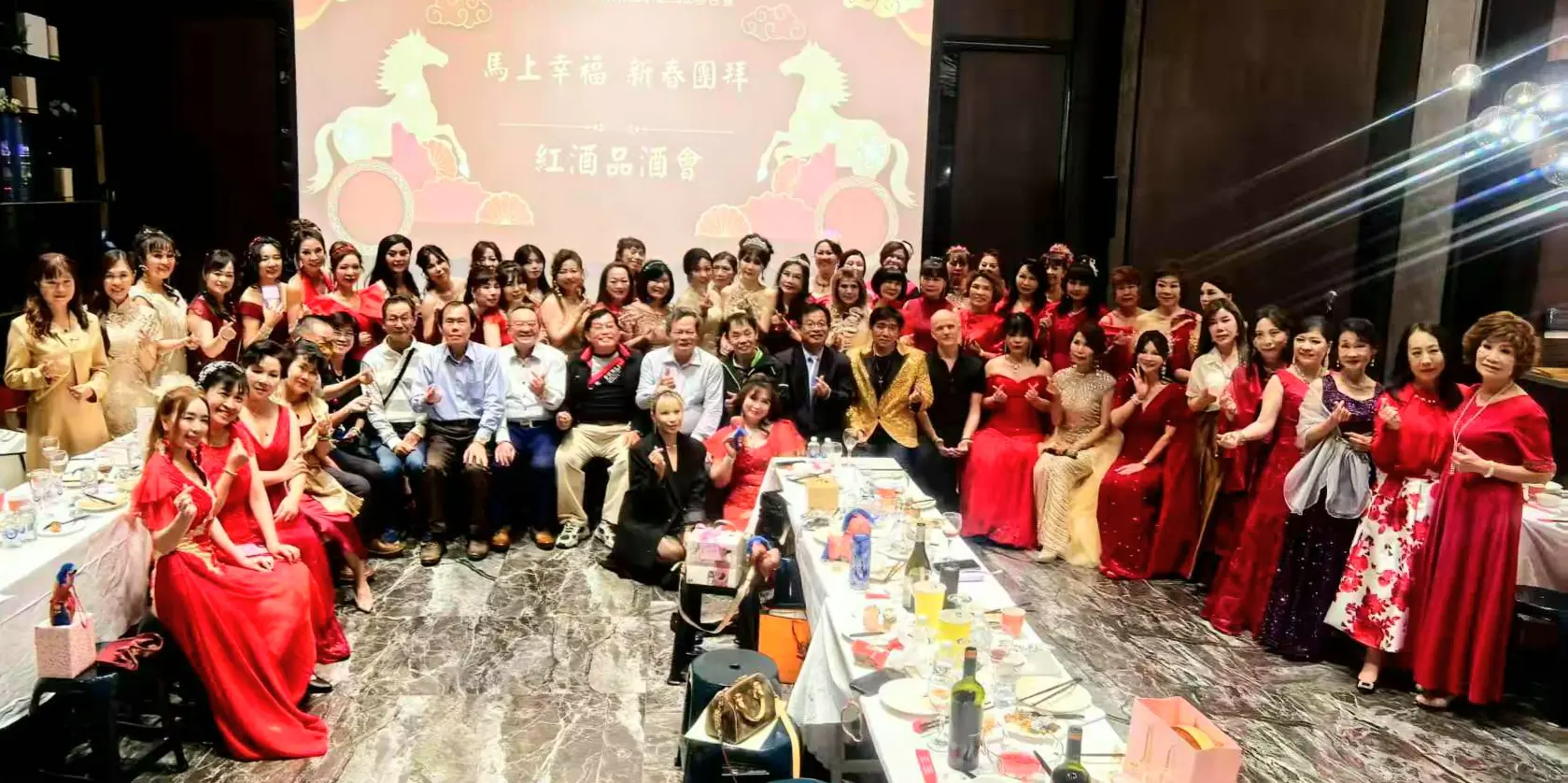 臺中世旗舉辦「馬上幸福」新春團拜 凝聚旗姊妹情誼展望公益新篇章