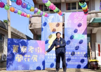 後壁菁寮老街蘭花展盛大登場 臺南市長黃偉哲邀民眾白天看蘭花、晚上看燈花