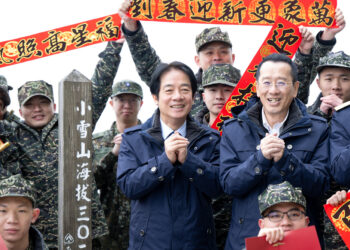 賴清德總統小年夜農曆春節談話：向國人同胞拜年，感謝全民全年辛勞付出與努力