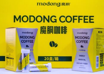 傑迪斯正式啟動「百萬減脂挑戰賽」