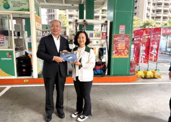 台塑石油APP「F幣新春加碼 公益加乘」