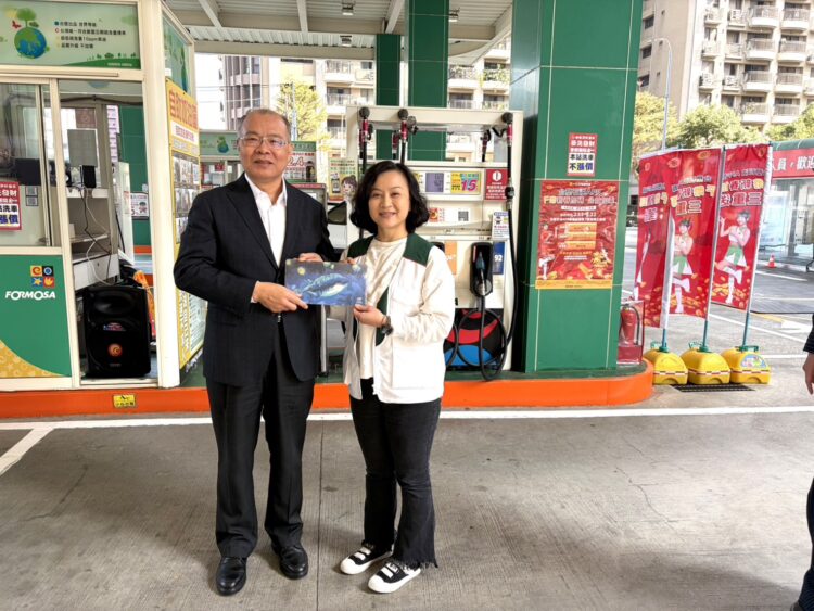 台塑石油APP「F幣新春加碼 公益加乘」