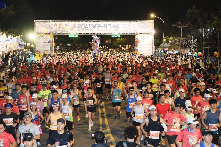 2026臺南古都國際半程馬拉松將於3月1日開跑 全國首創米其林賽事補給吸引2.5萬人參賽