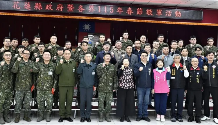 115年春節敬軍活動 縣長徐榛蔚感謝國軍保家衛國 致上最高敬意