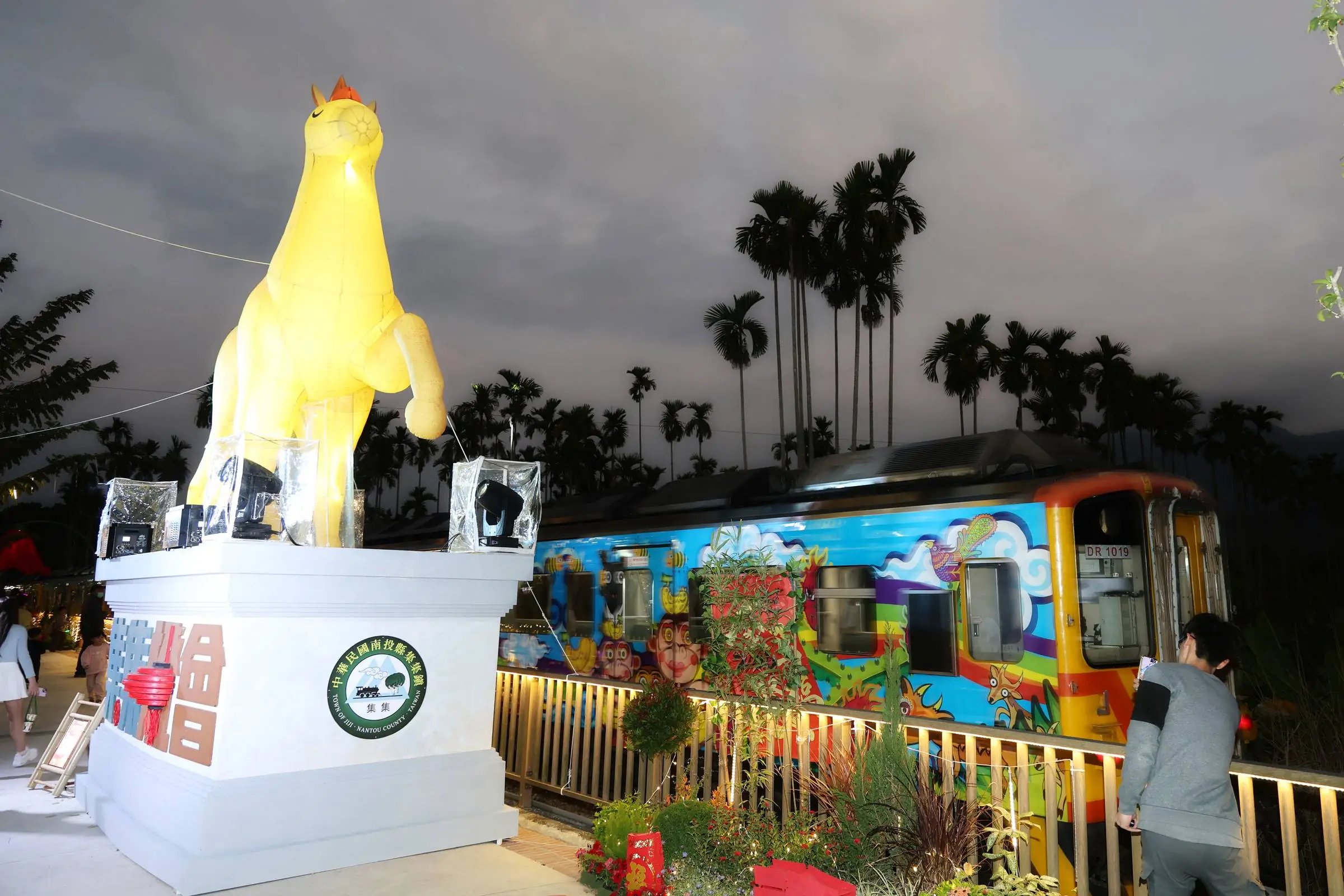 集集燈會點燈!花馬躍光影一路亮到3/3 集集燈會點燈!花馬躍光影一路亮到3/3