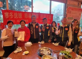 櫻田野休閒養生館結合吉安義警第二中隊寒冬送暖活動