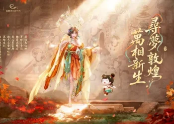 《無限暖暖》2.2版本「九色萬相生」喜迎朝歲共慶佳節！